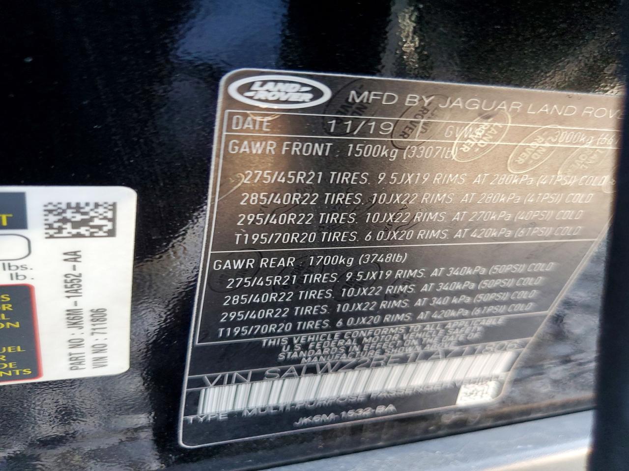 Land Rover Range Rover Svr