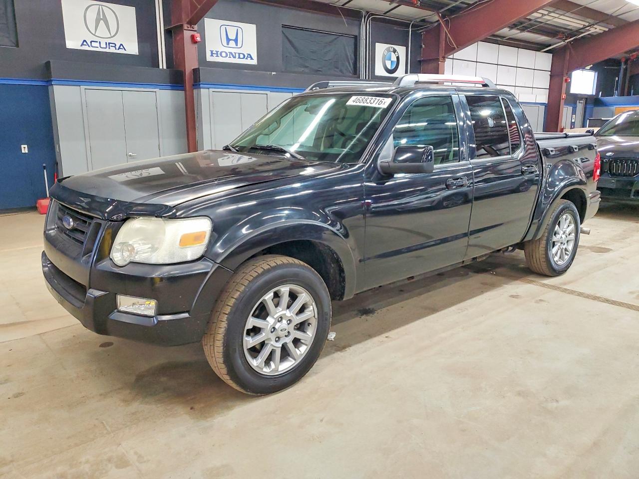 Salvage Ford Explorer Image