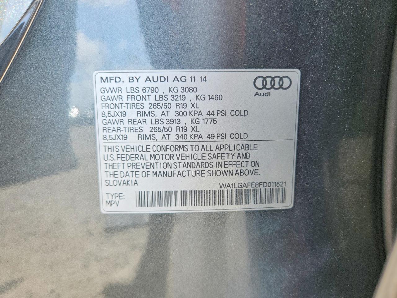Audi Q7 Premium Plus