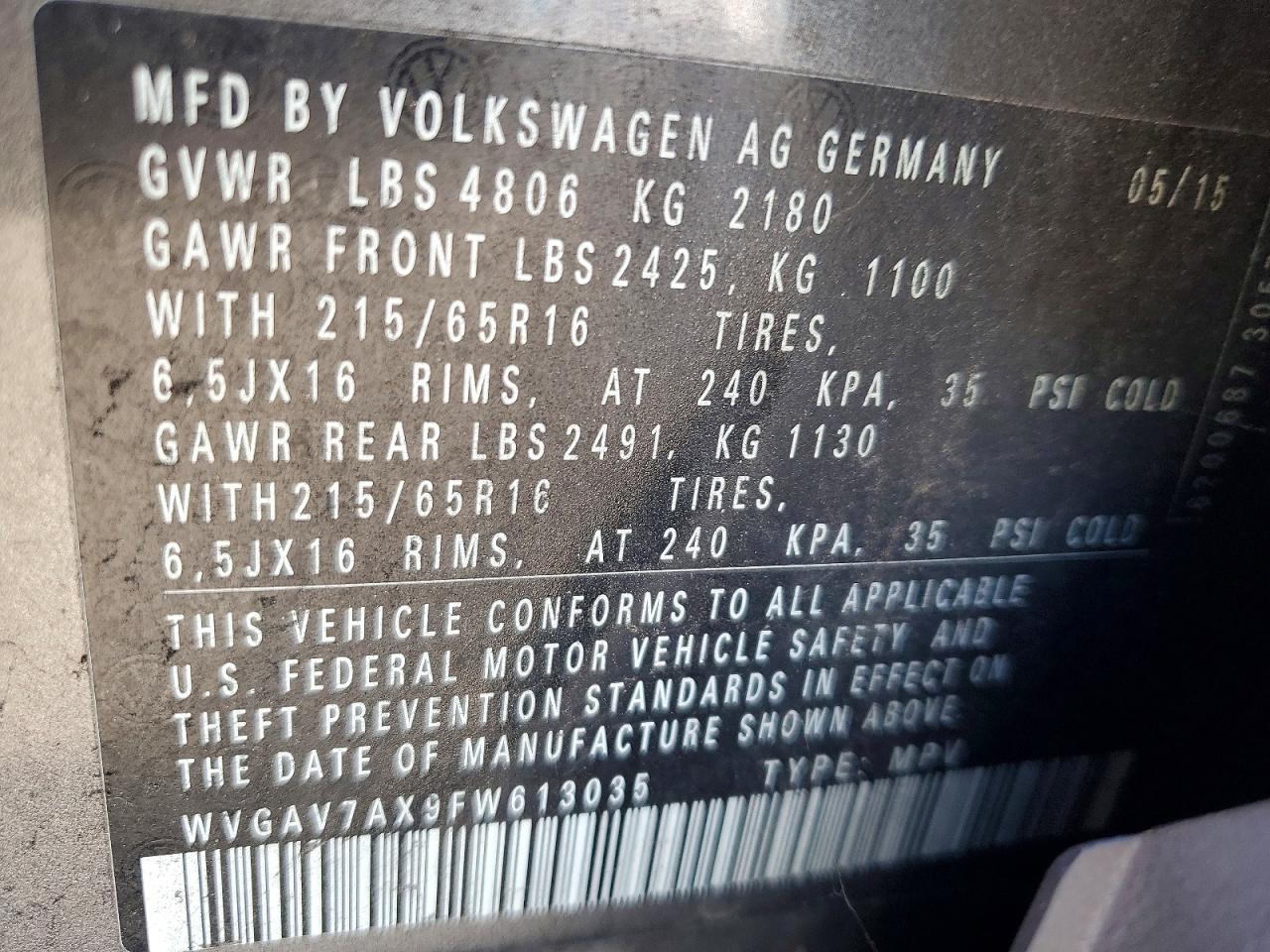 Volkswagen Tiguan S