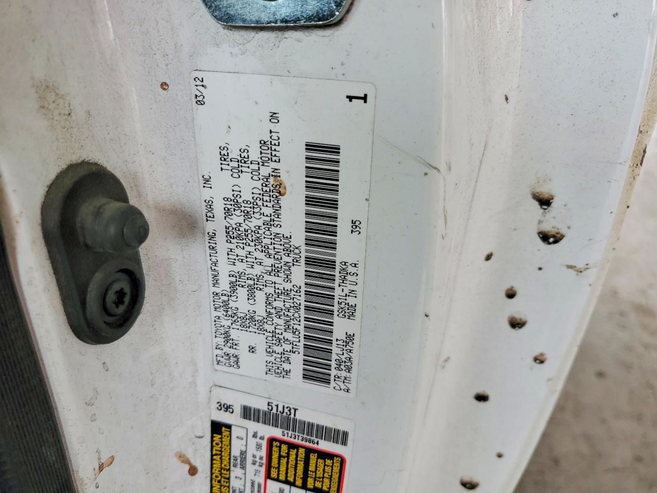 Toyota Tundra Grade