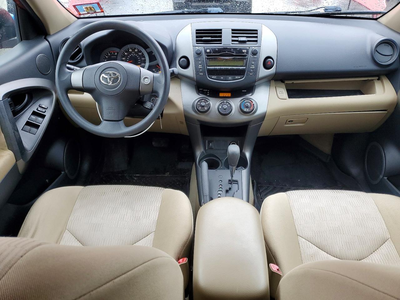 Toyota RAV4 Base