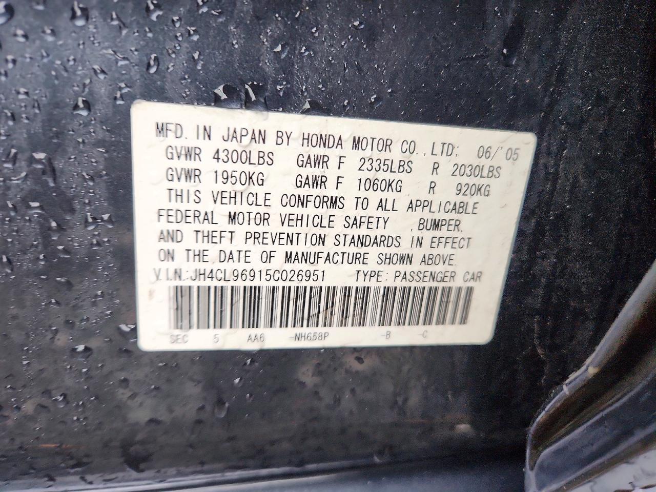 Acura TSX