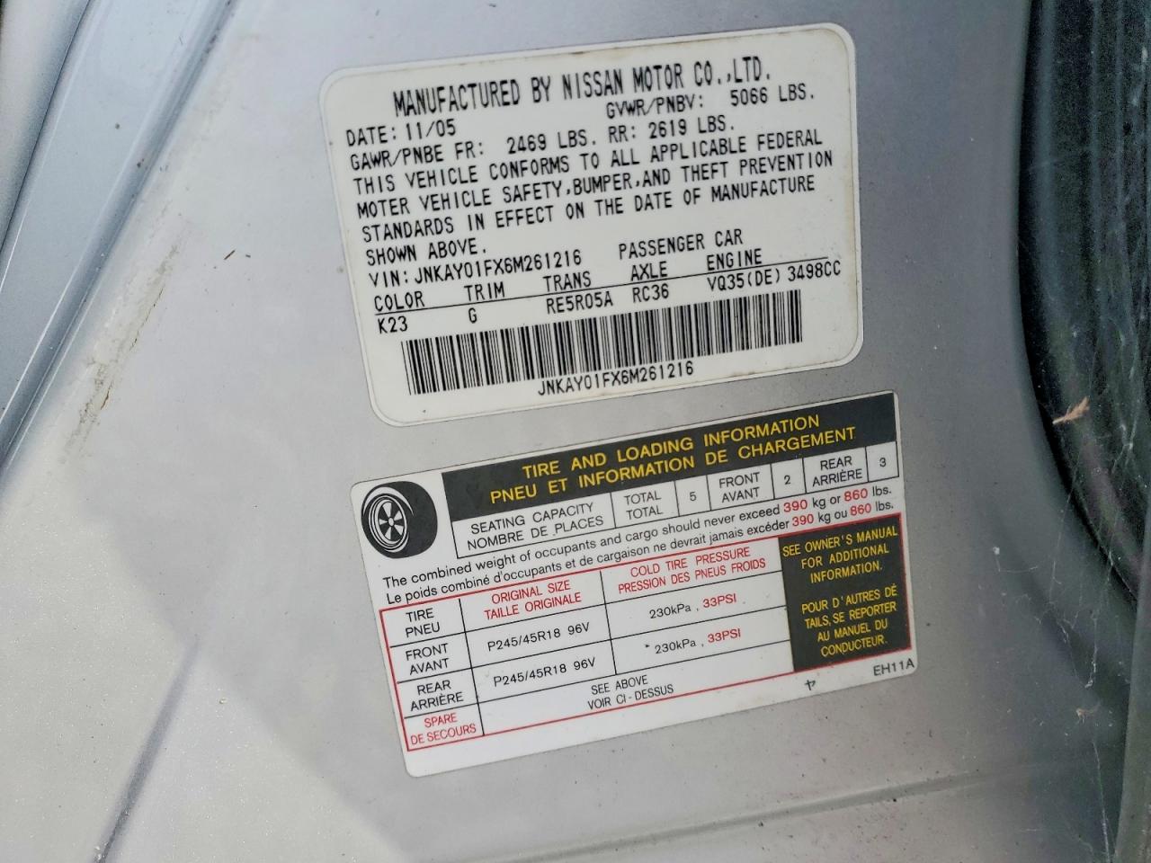 INFINITI M35 Base