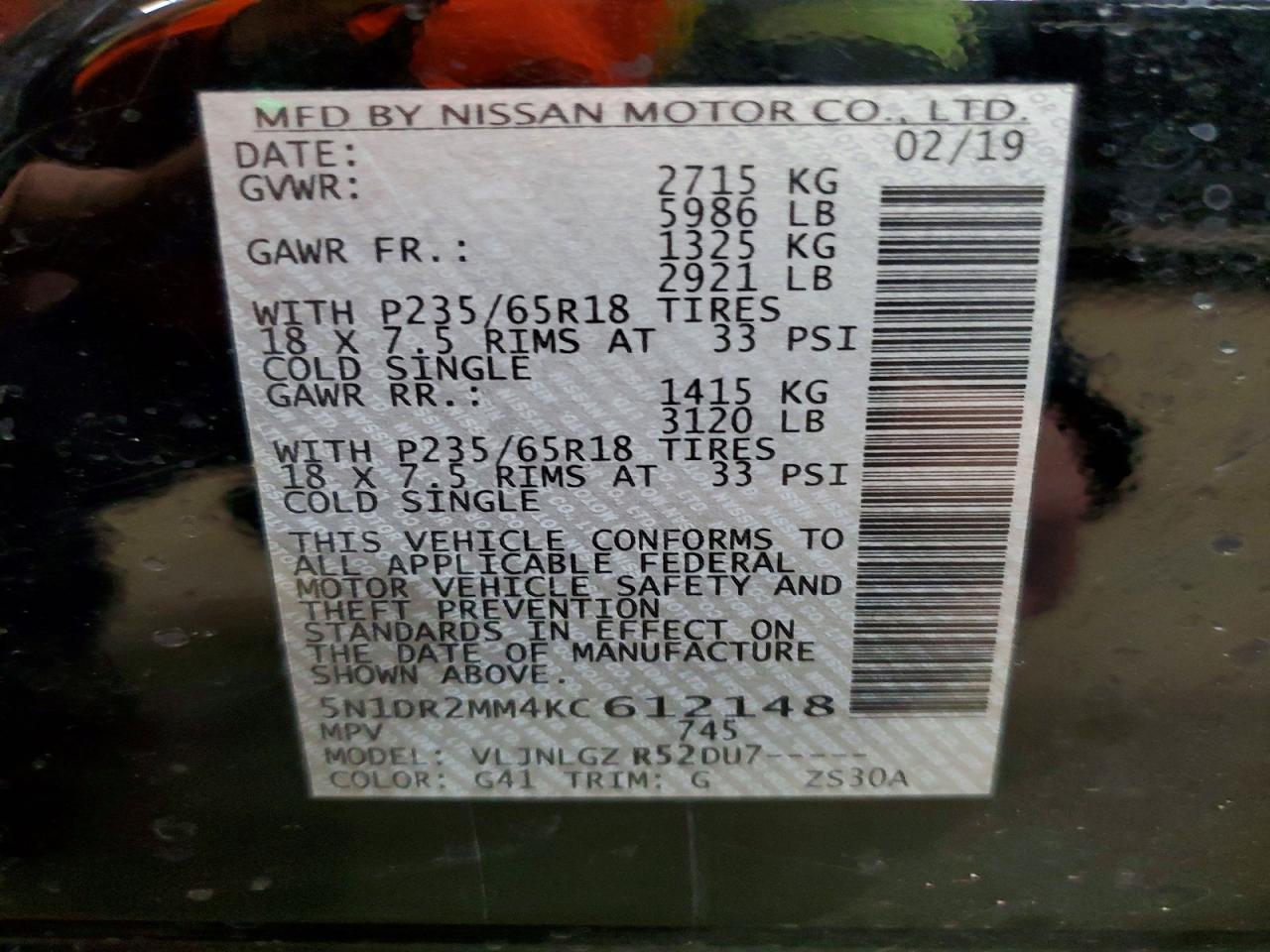 Nissan Pathfinder Sl