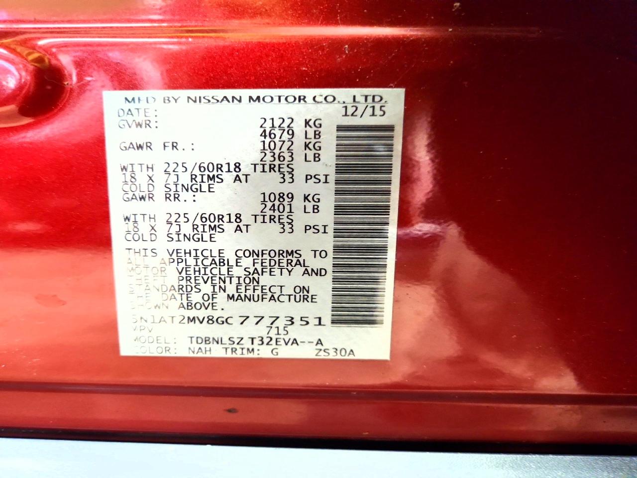 Nissan Rogue S