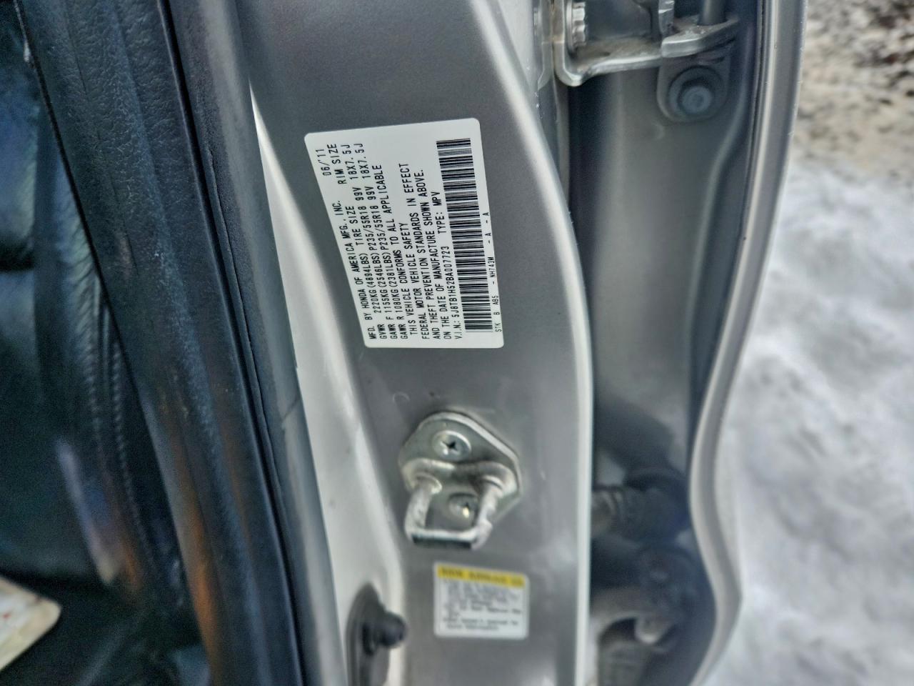 Acura RDX Technology