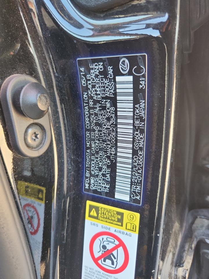 Lexus Es Base