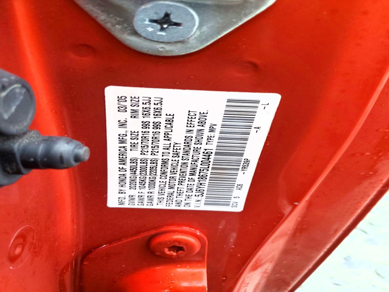 Honda Element Ex
