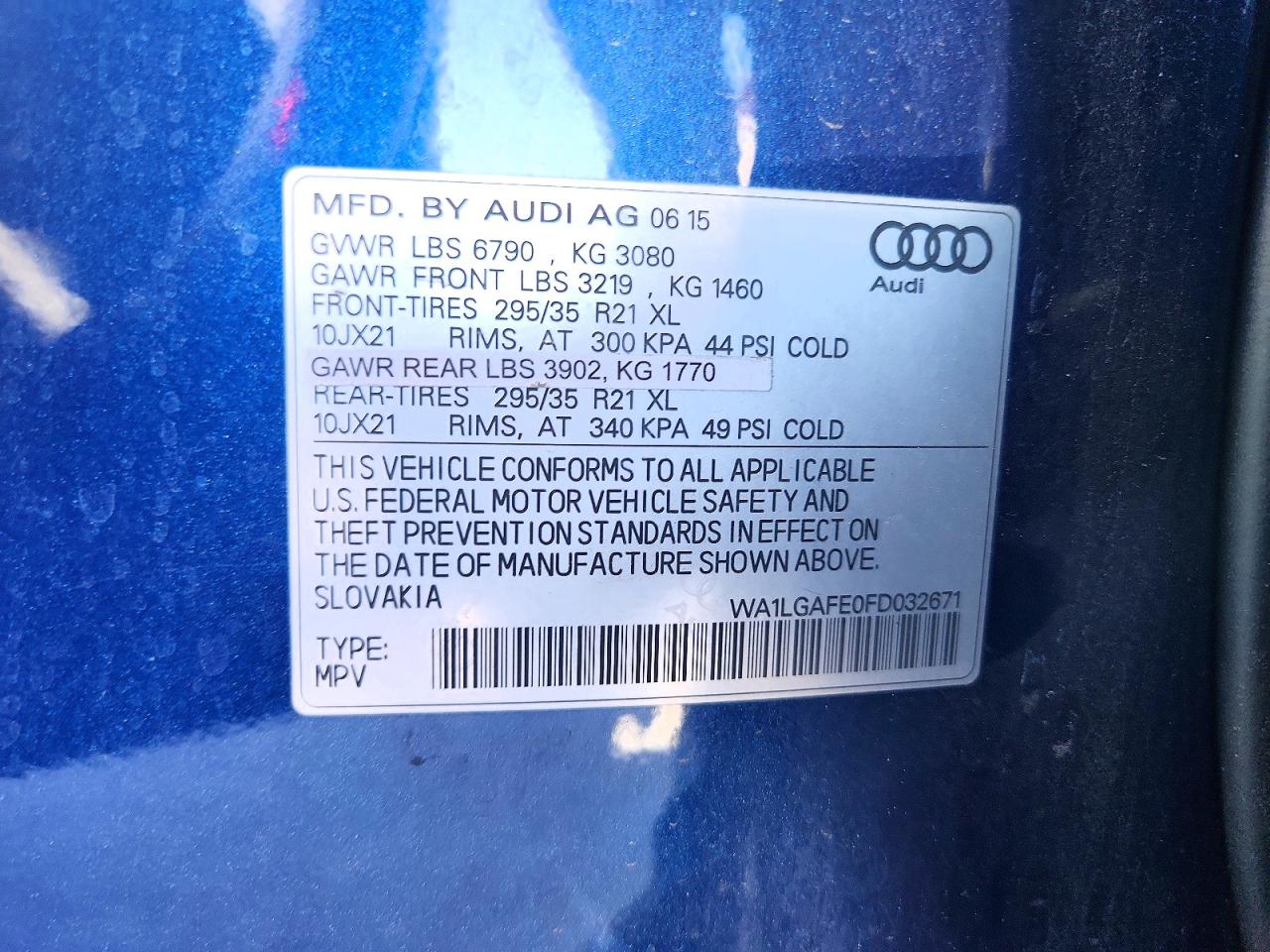 Audi Q7 Premium Plus