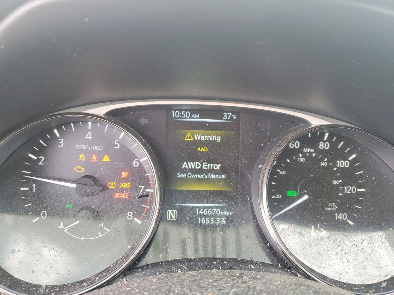 Nissan Rogue S