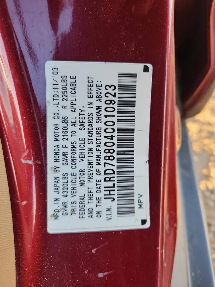 Honda Crv Ex