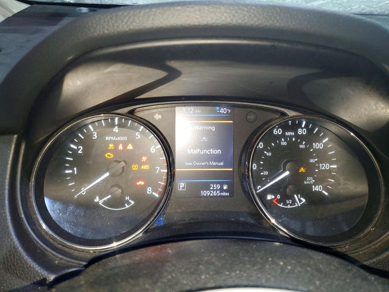 Nissan Rogue S