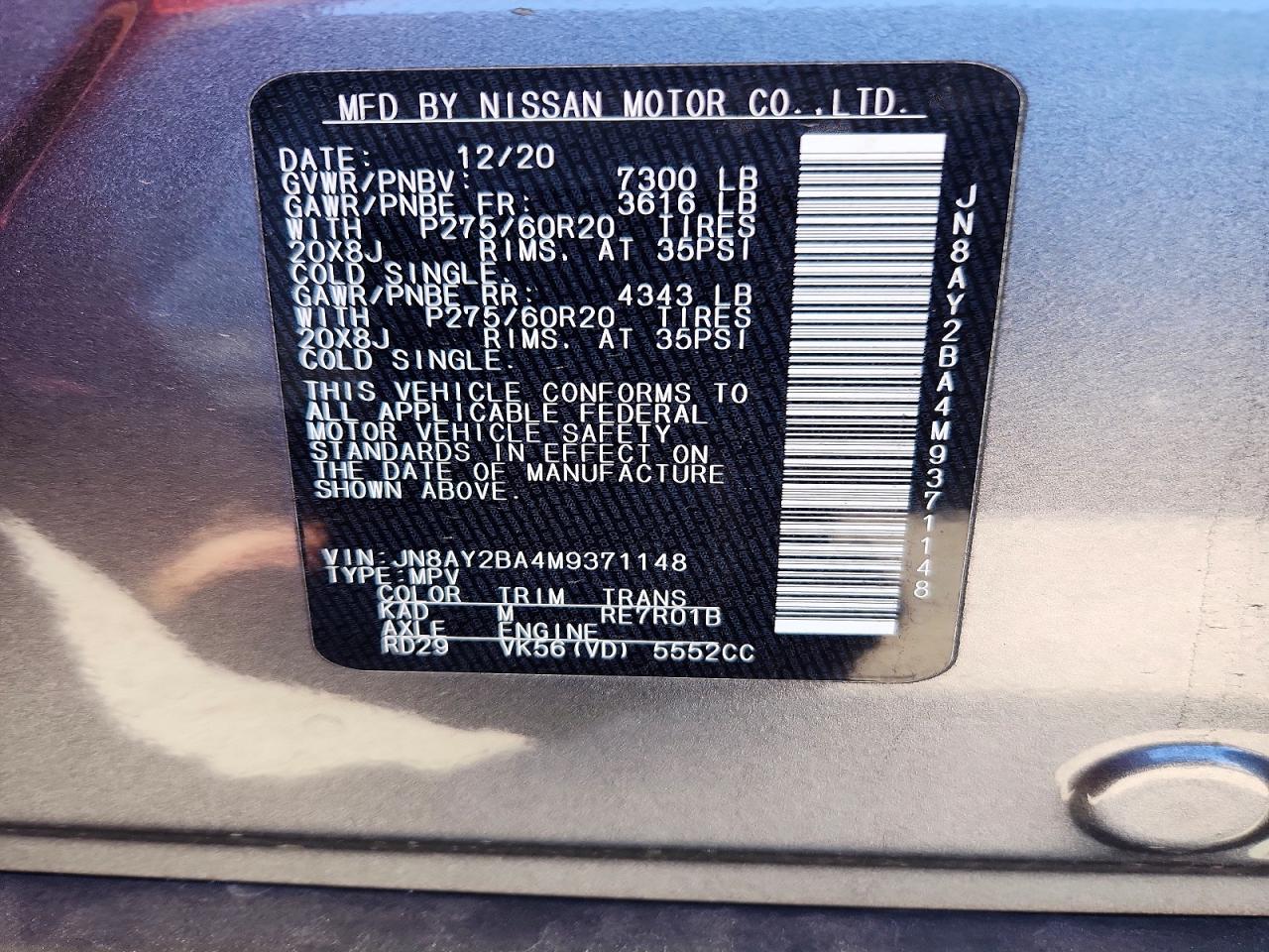 Nissan Armada Sl