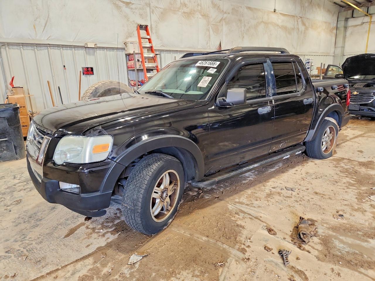 Salvage Ford Explorer Image
