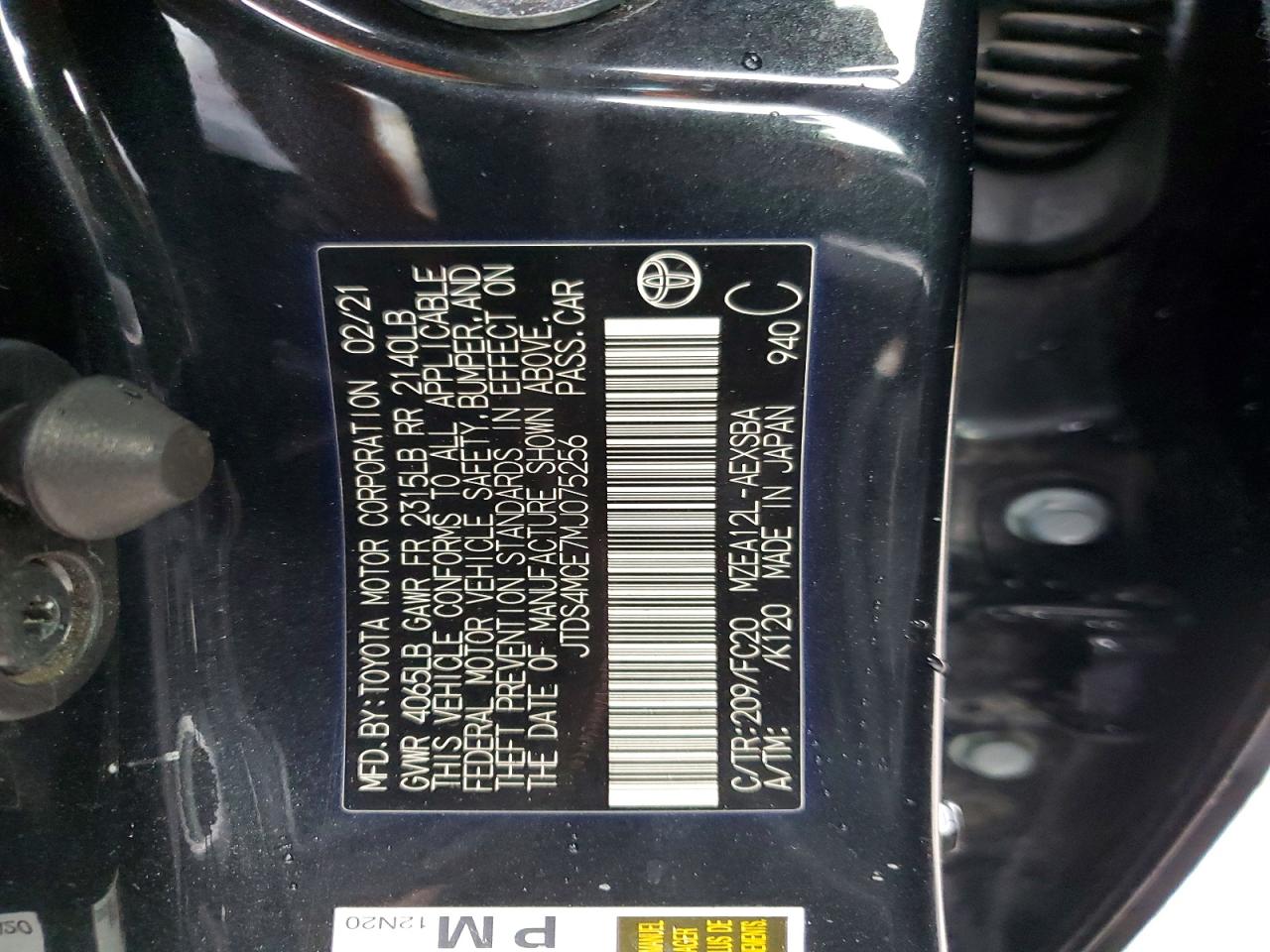 Toyota Corolla Se