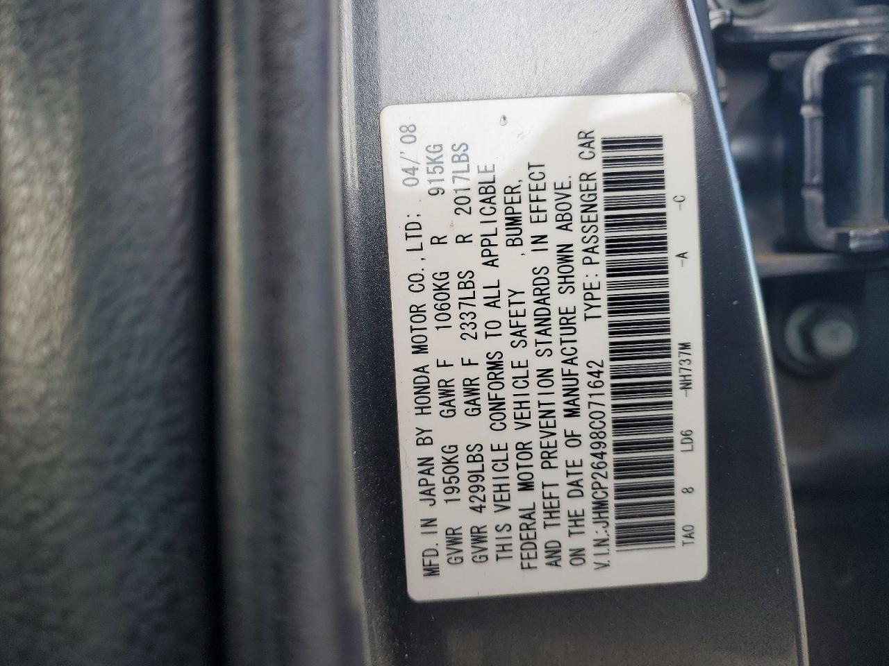 Honda Accord