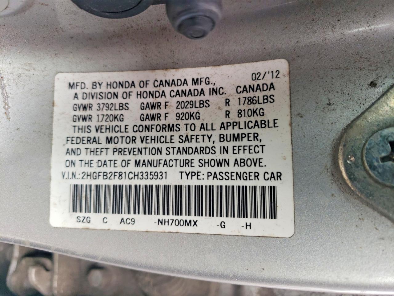 Honda Civic Ex