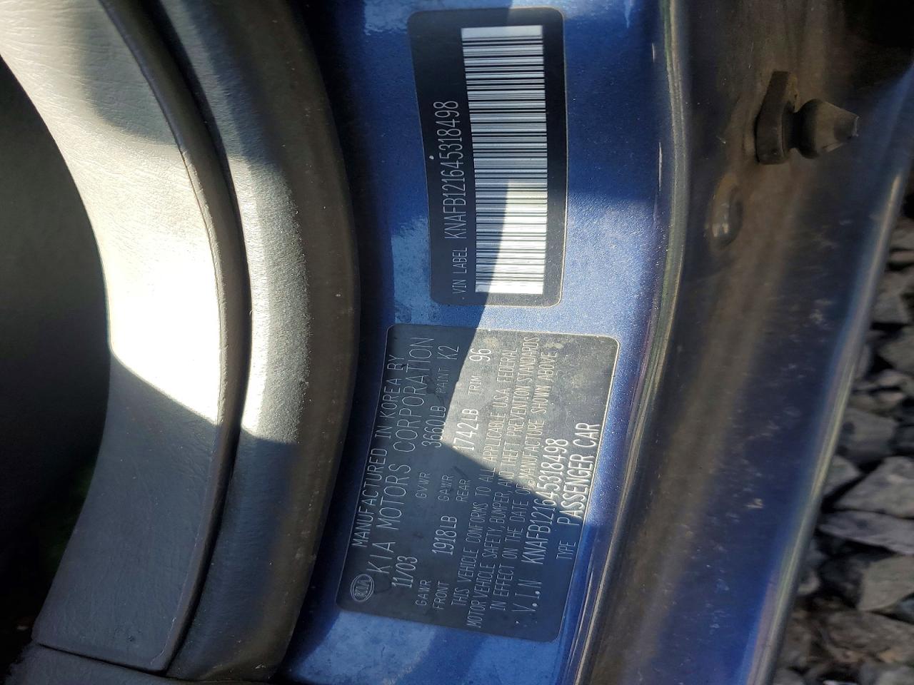 Kia Spectra Base