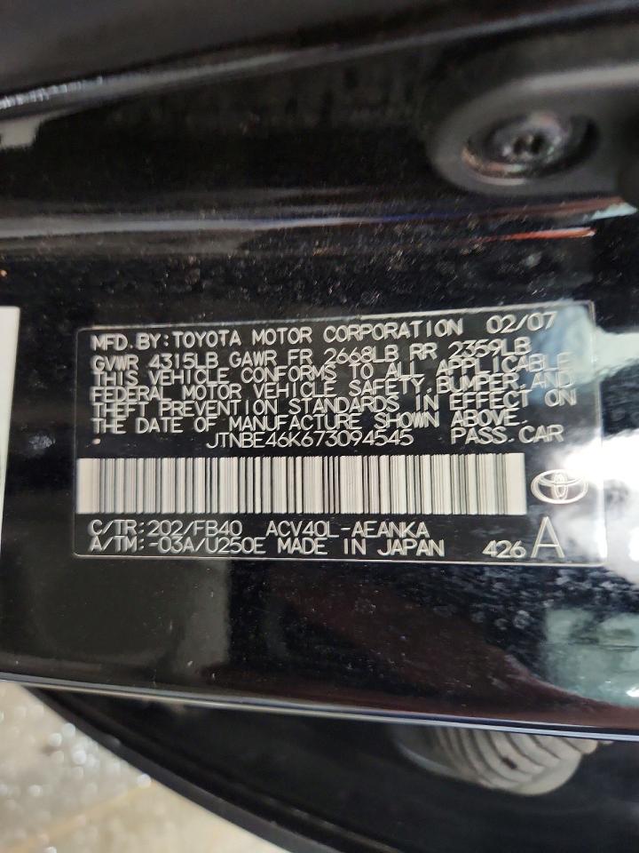 Toyota Camry Ce