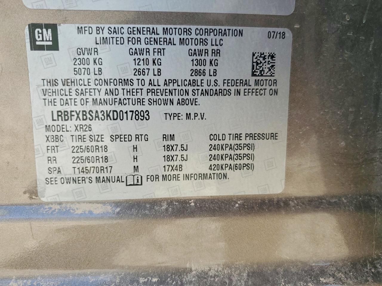 Buick Envision Preferred