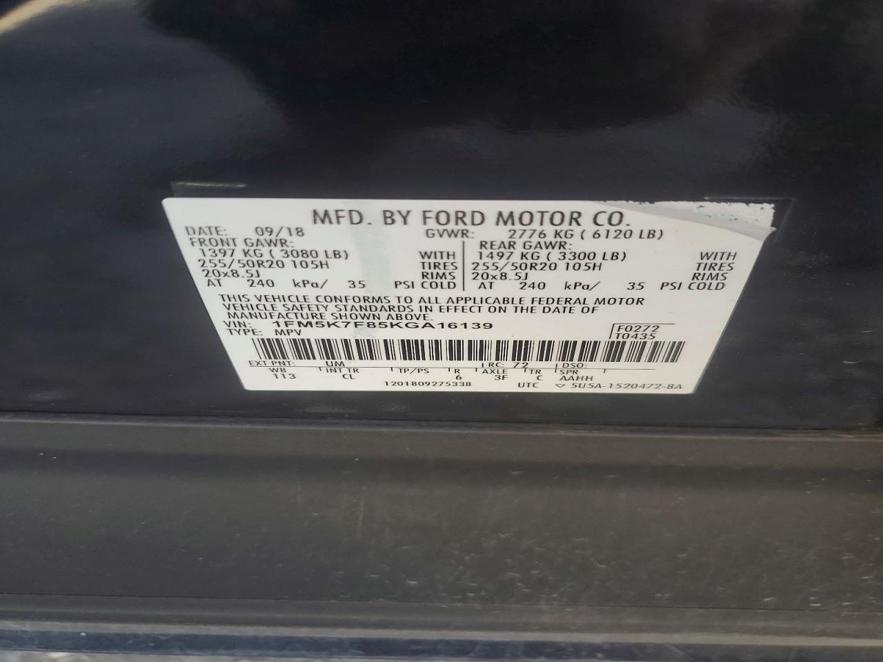 Ford Explorer Limited