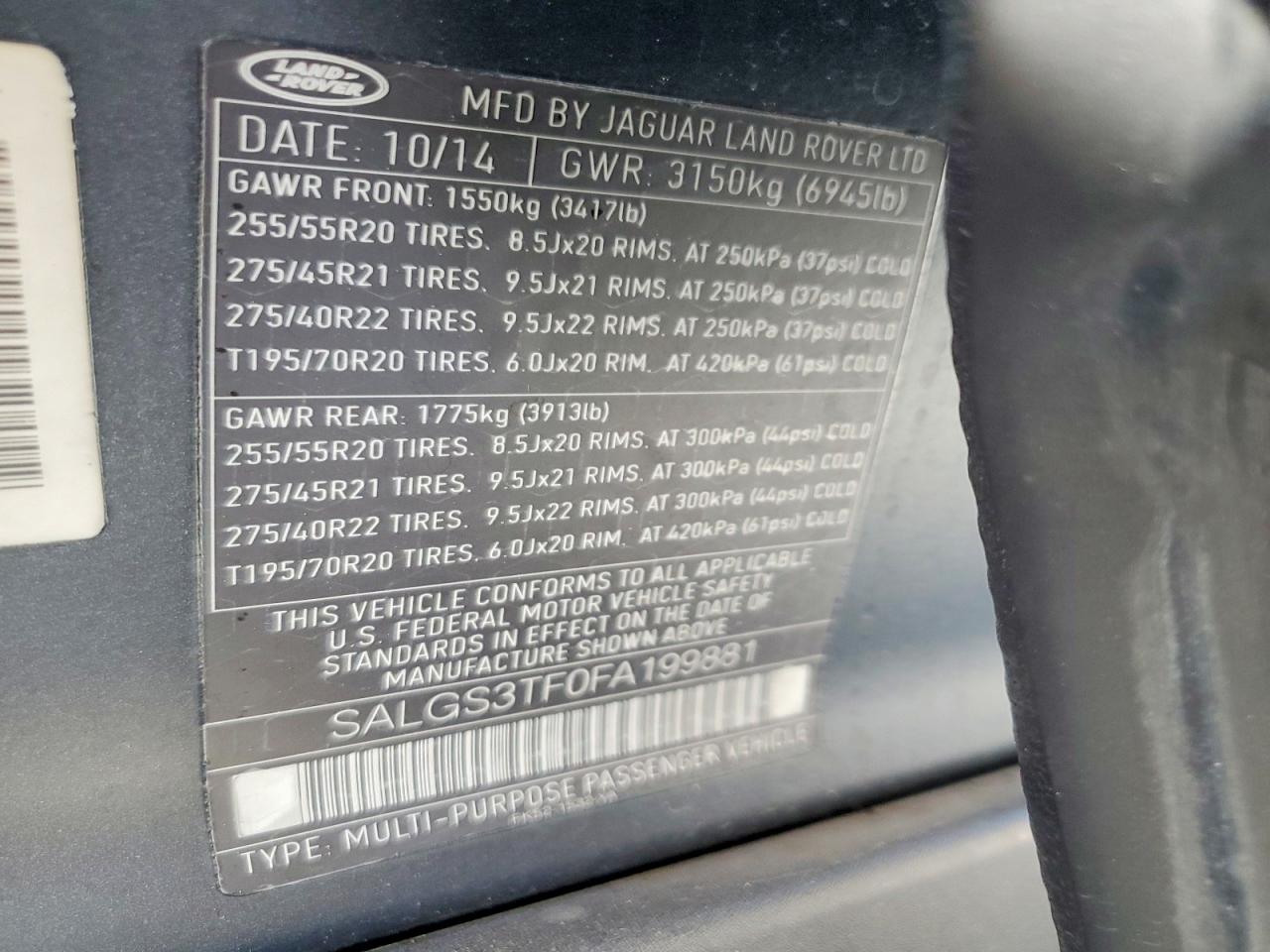 Land Rover Range Rover Supercharged