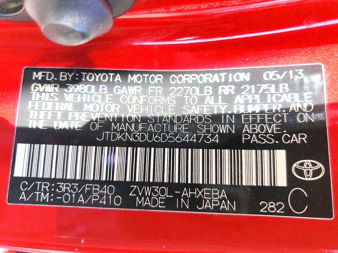 Toyota Prius Three