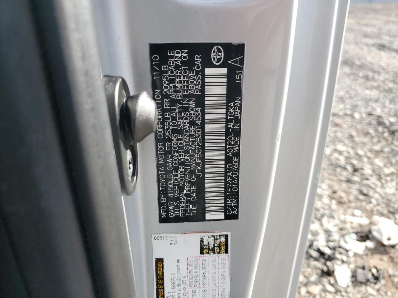 Toyota Scion