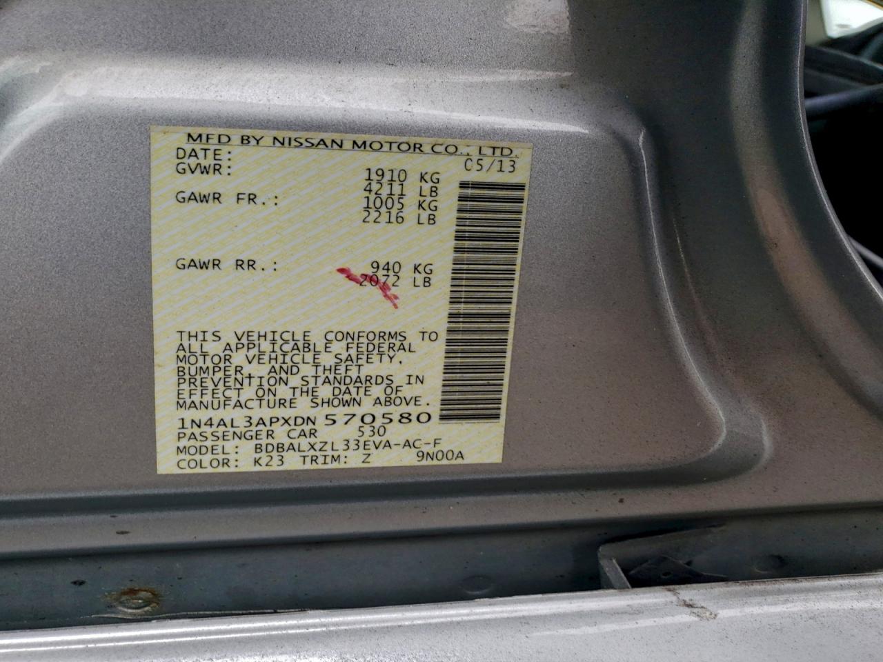 Nissan Altima