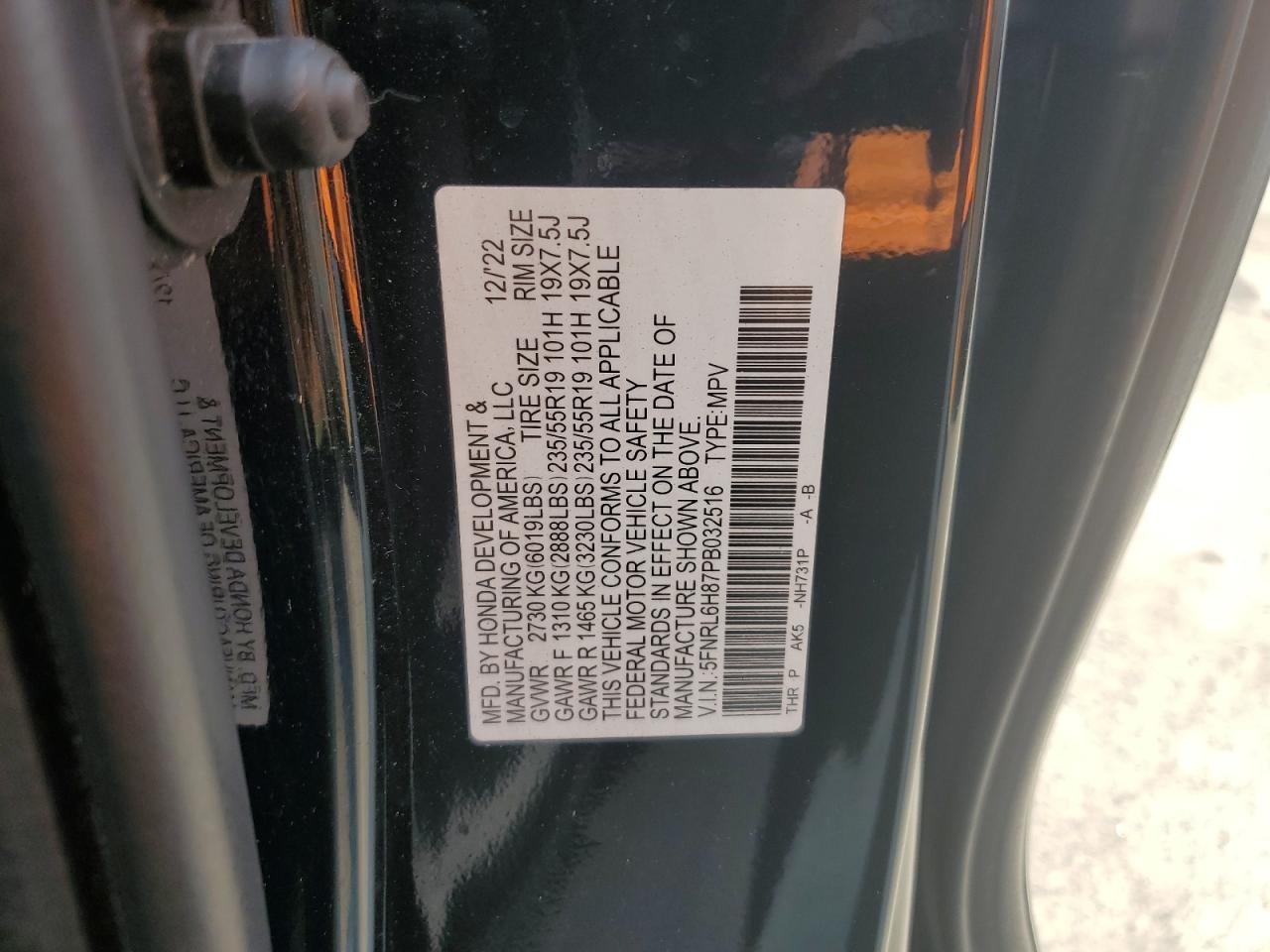 Honda Odyssey Touring