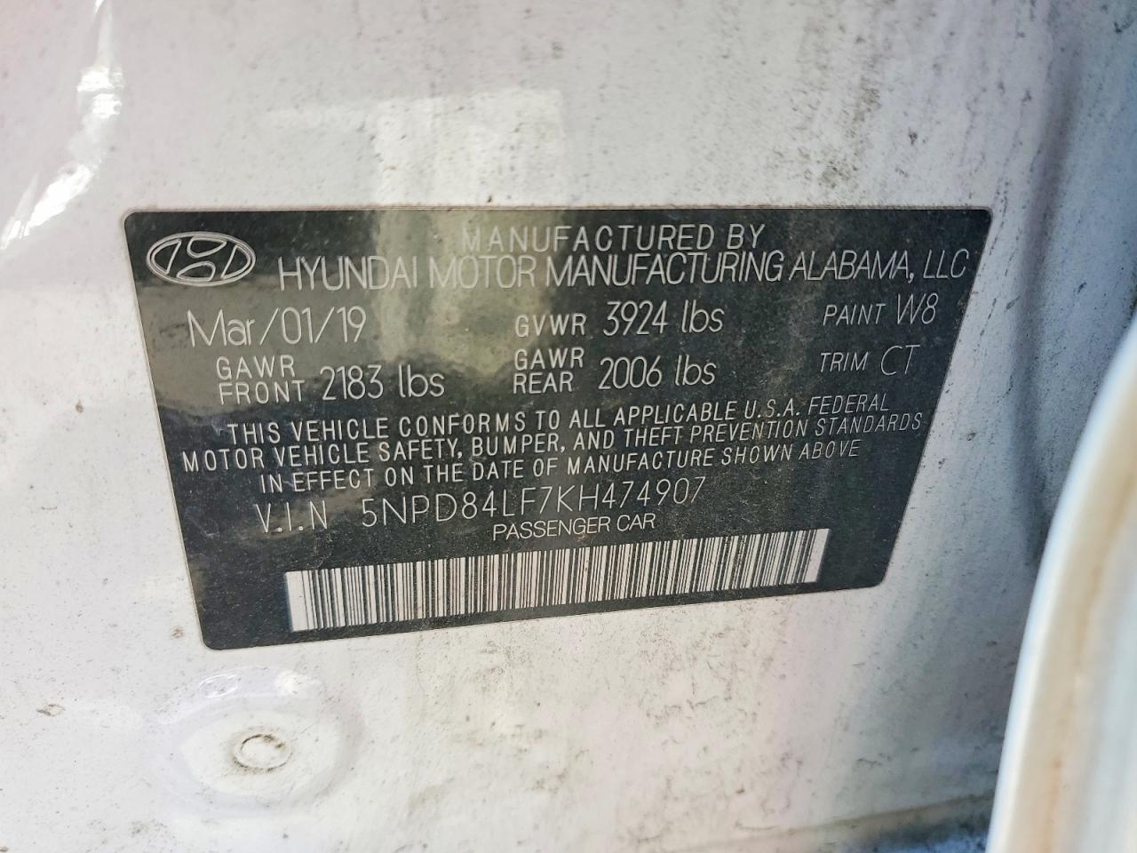 Hyundai ELANTRA Sel