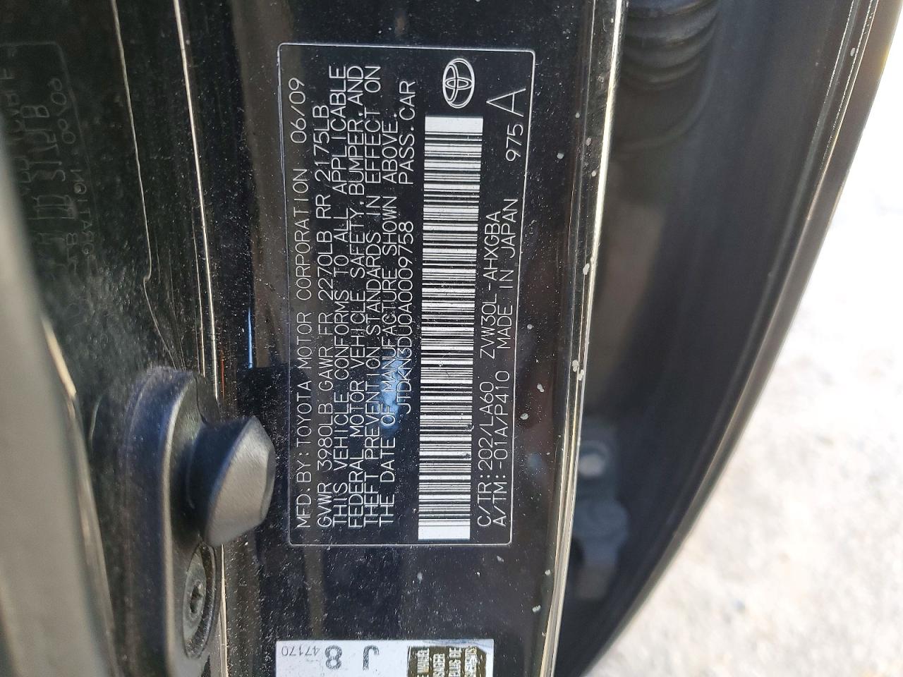 Toyota Prius Iv