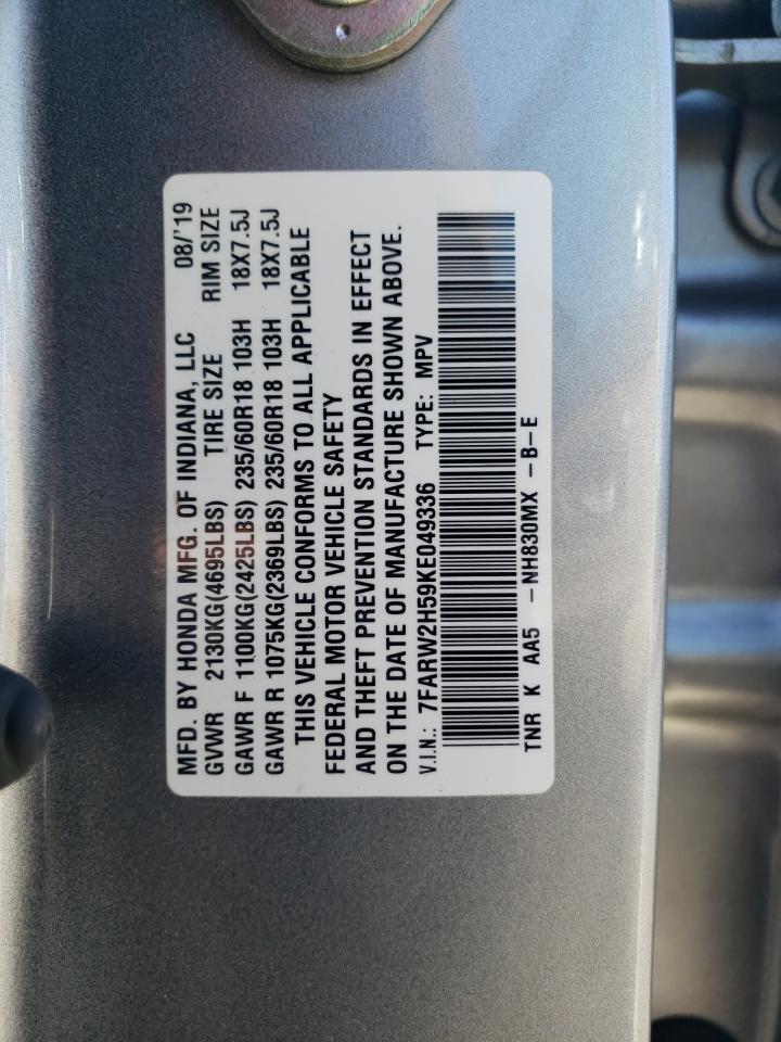 Honda Crv Ex
