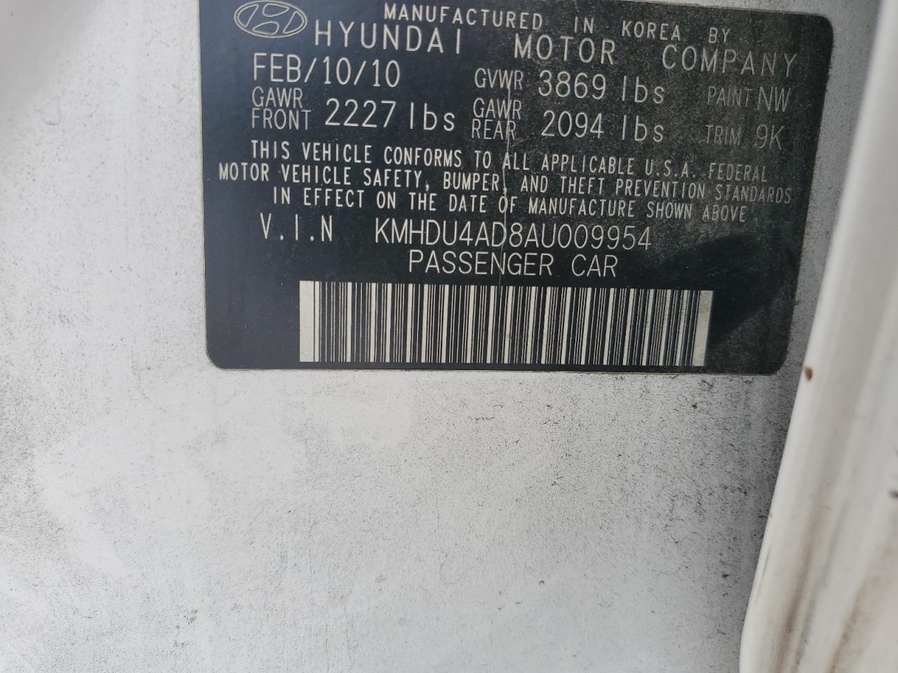 Hyundai ELANTRA Blue