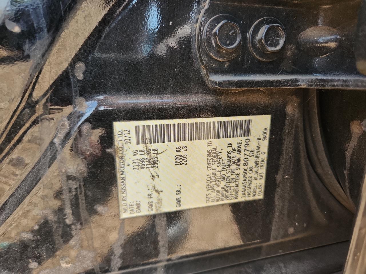 Nissan Maxima S