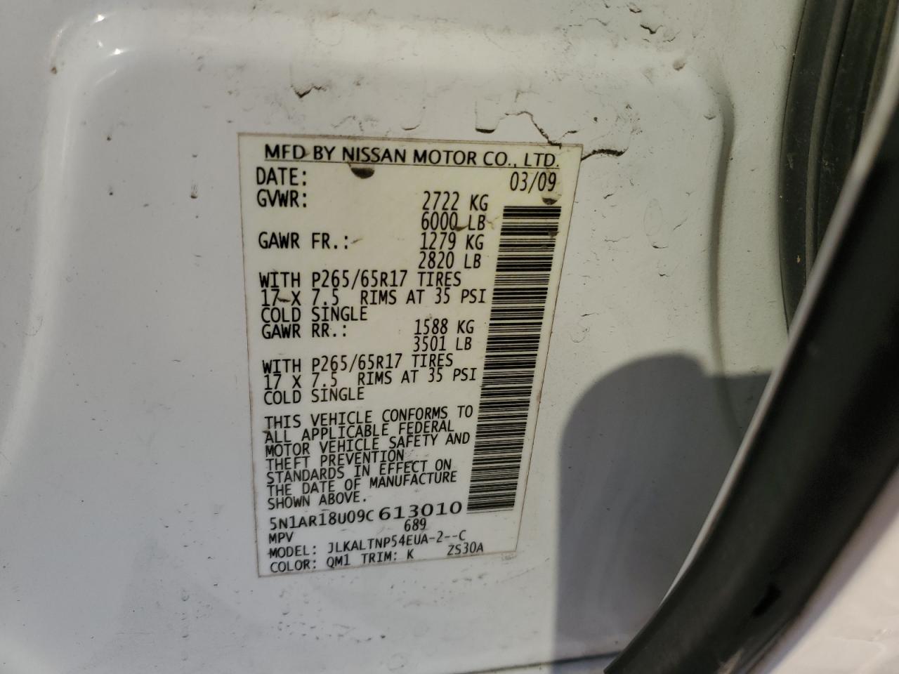 Nissan Pathfinder S