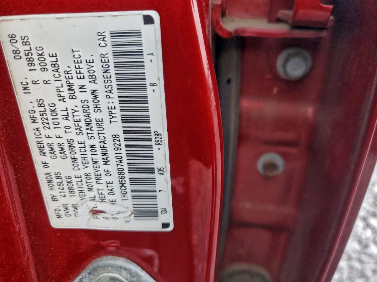 Honda Accord Ex