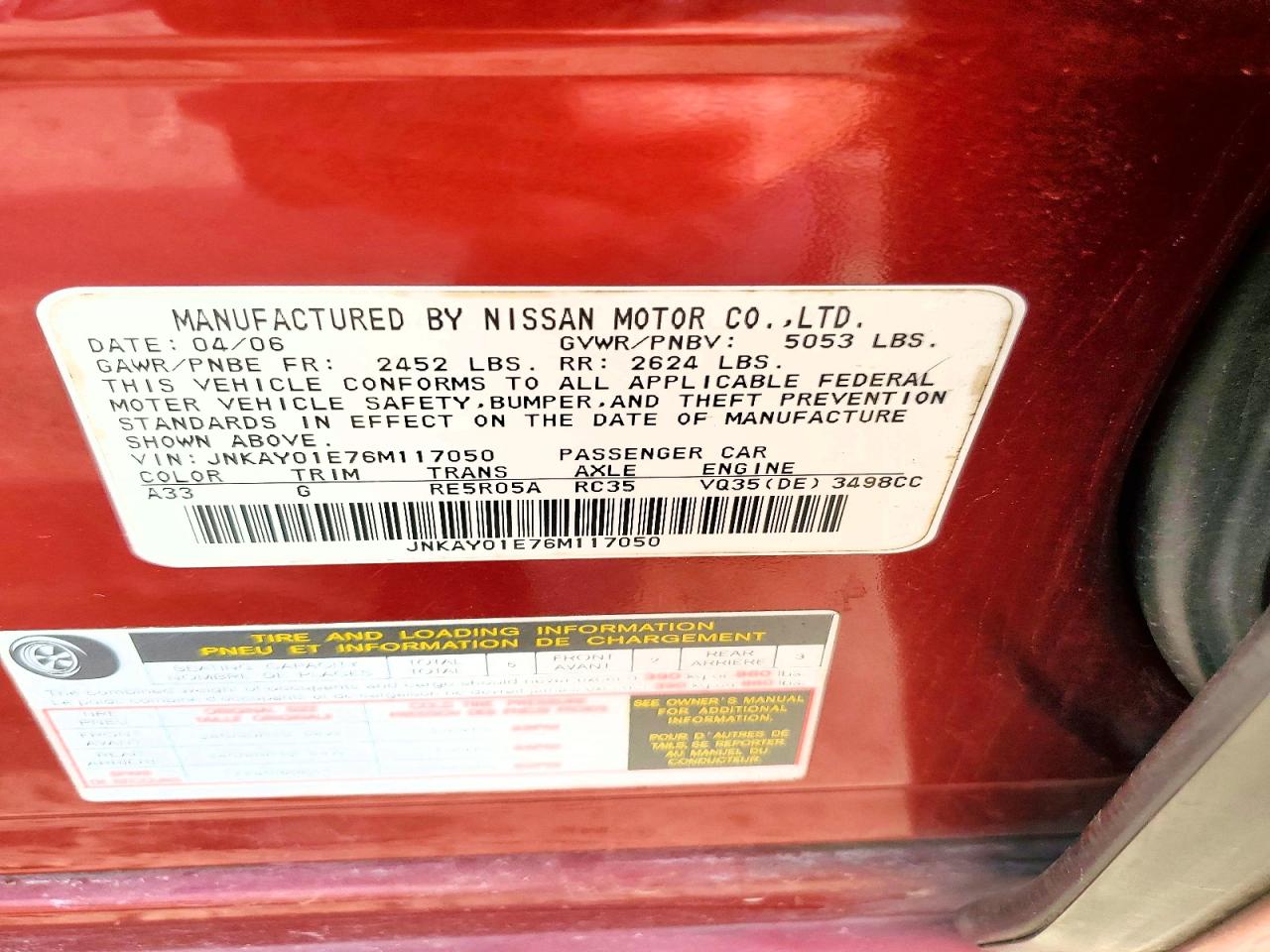 INFINITI M35 Base