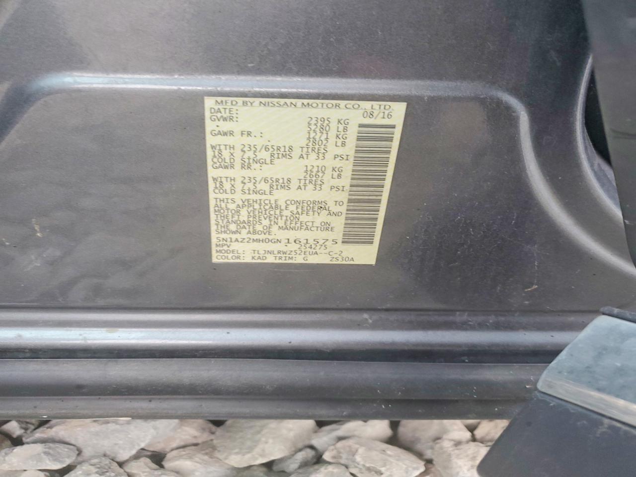 Nissan Murano S