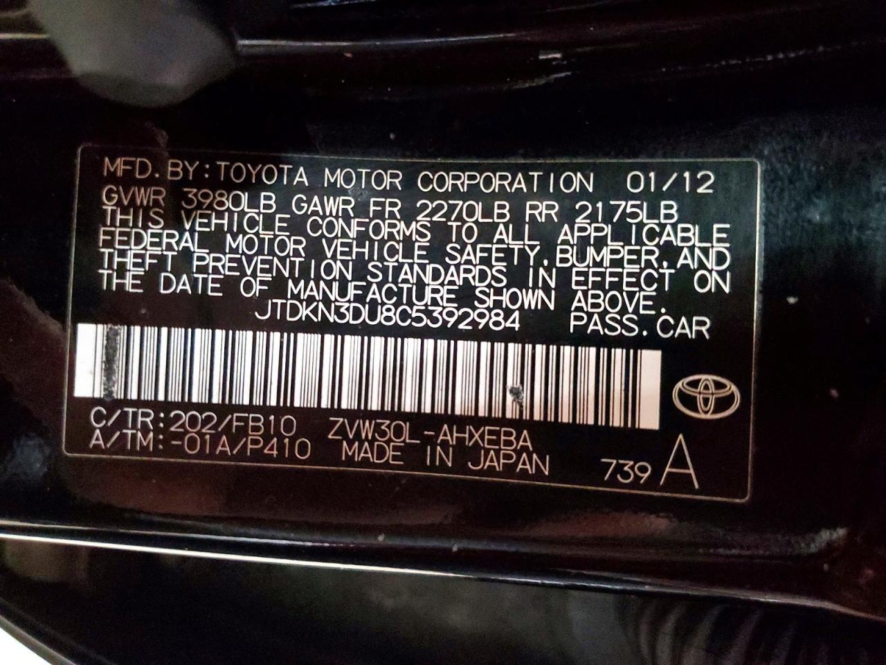 Toyota Prius Two
