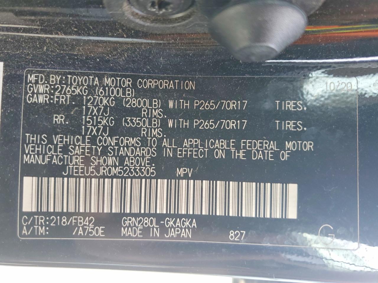 Toyota 4Runner Sr5