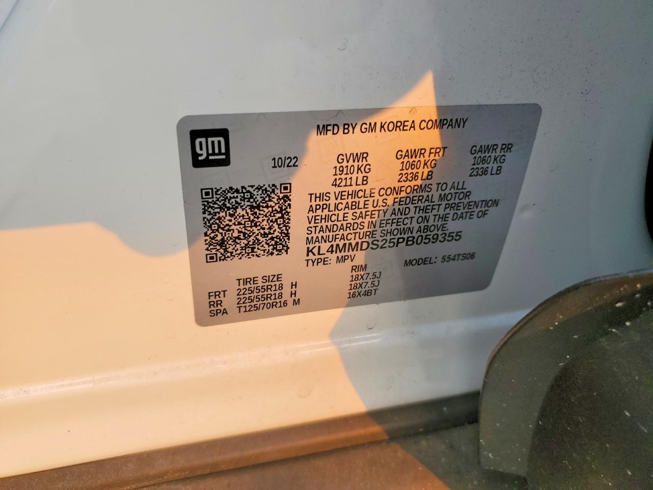 Buick Encore Select