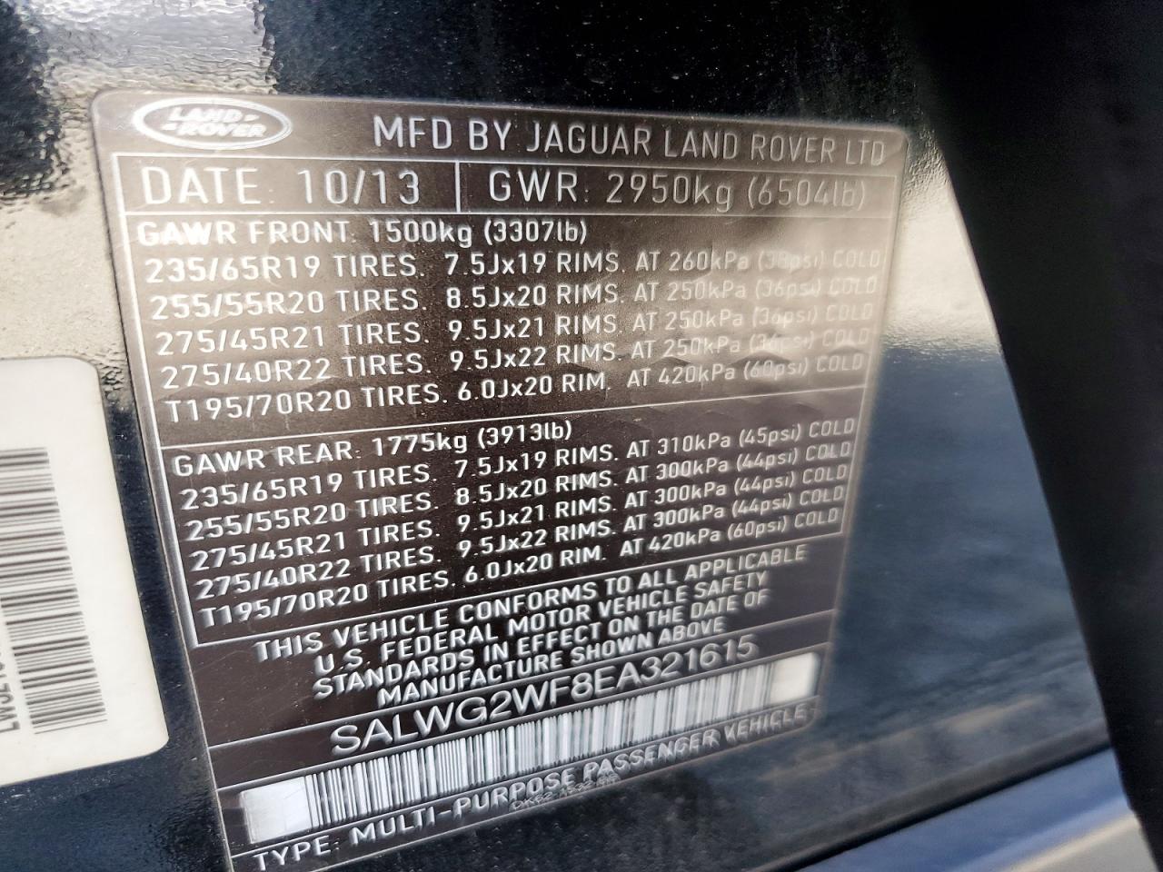 Land Rover Range Rover Se