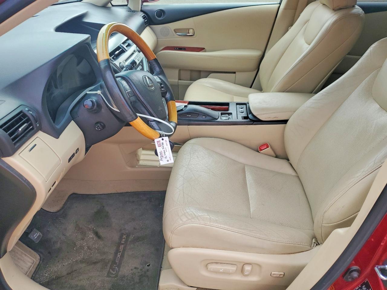 Lexus RX Base