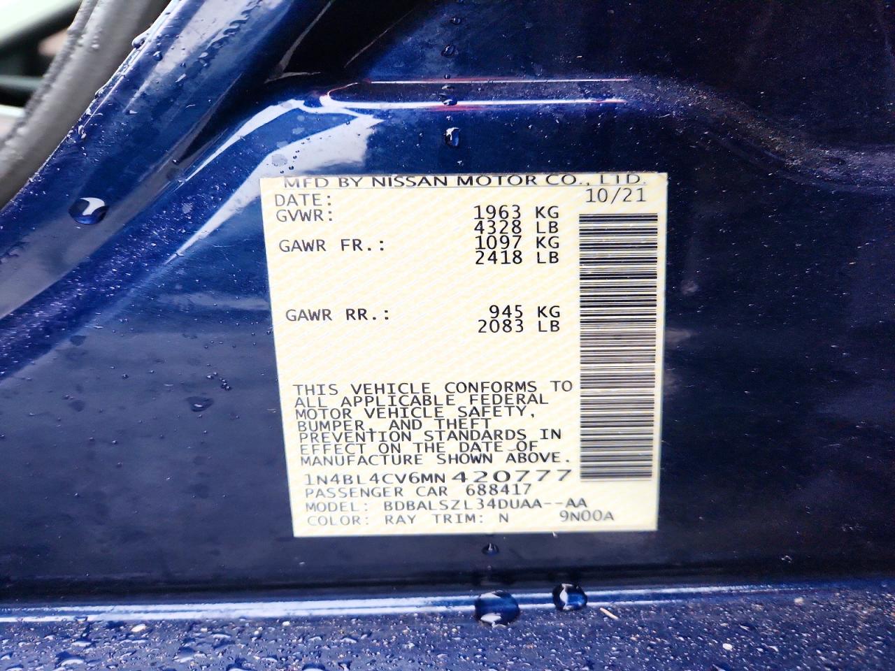 Nissan Altima Sr