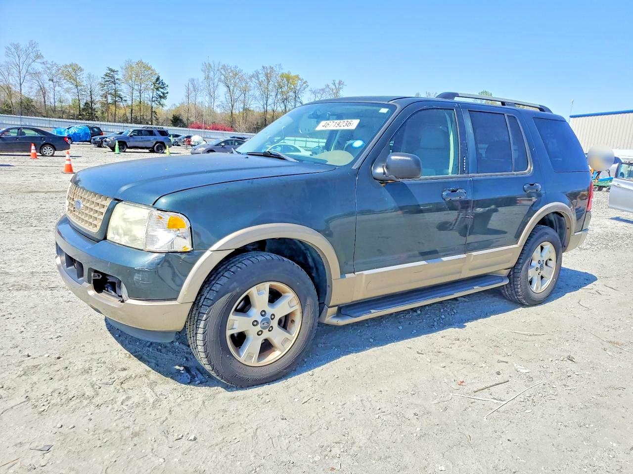 Salvage Ford Explorer Image