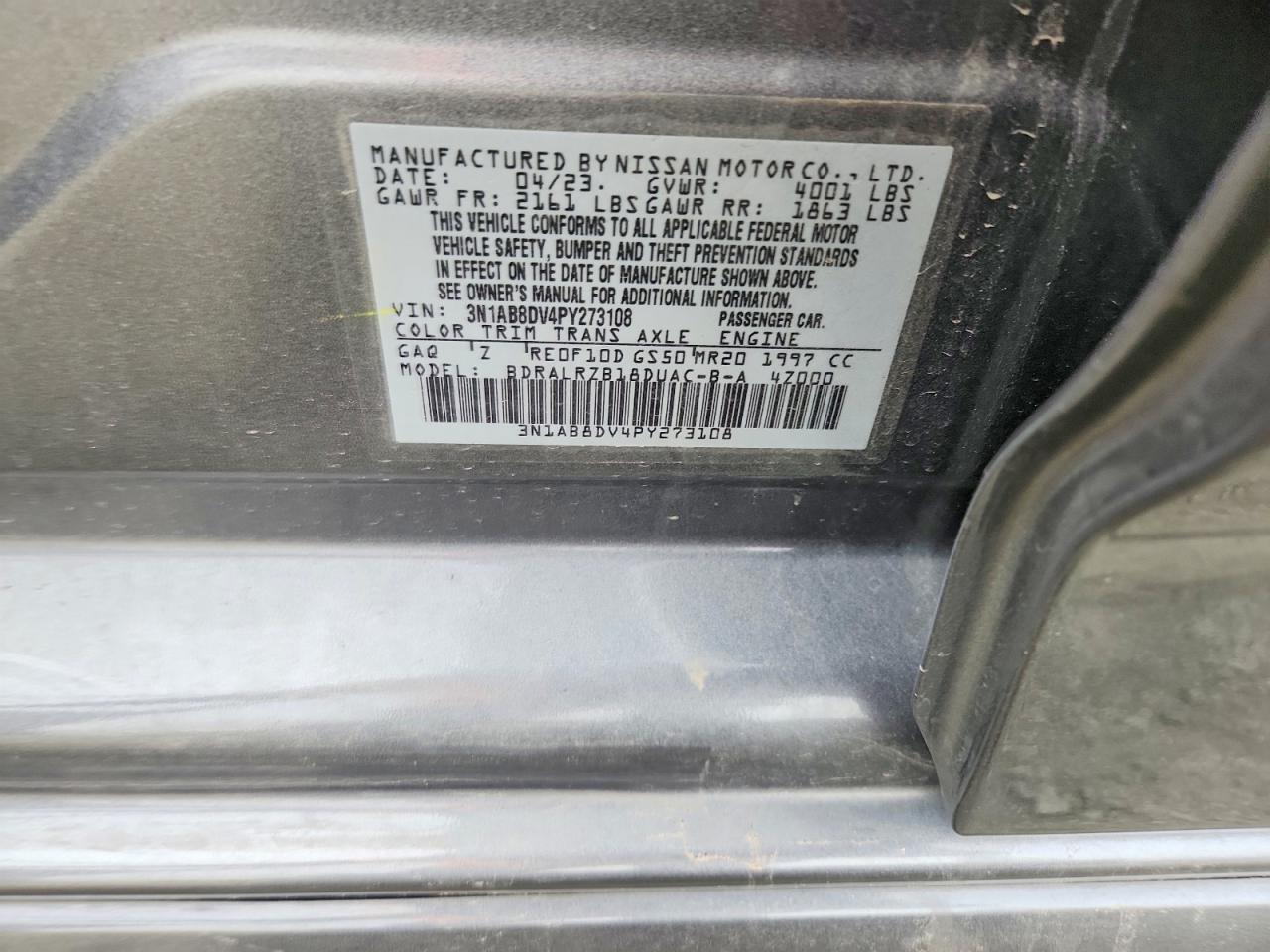 Nissan Sentra