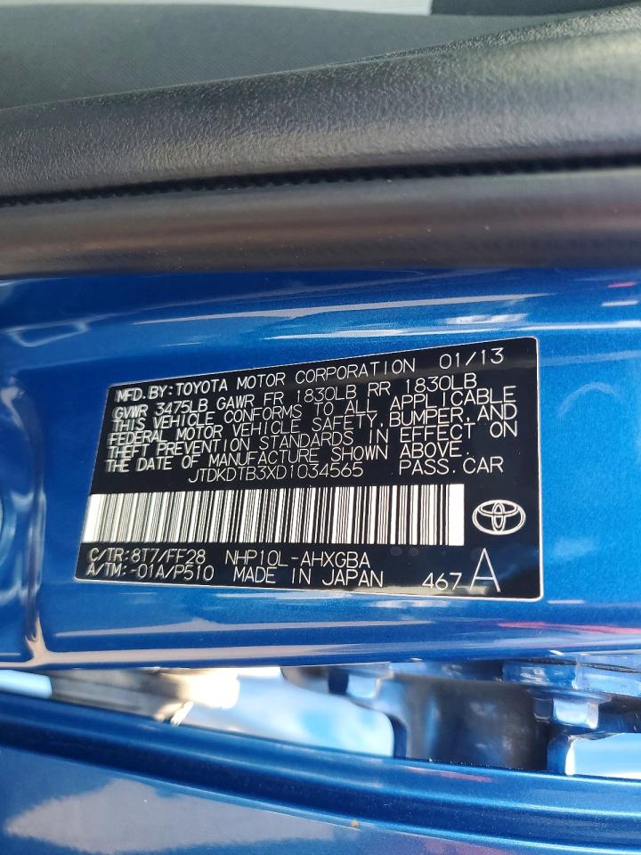 Toyota Prius c Three