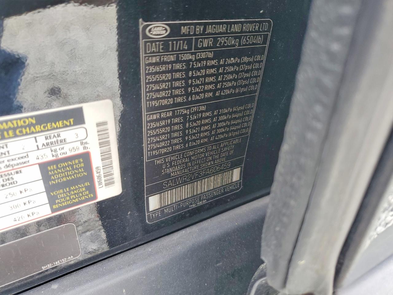 Land Rover Range Rover Hse